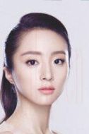 張珊