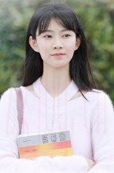 王珊