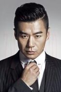 松井橫二