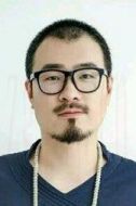 圖特哈蒙