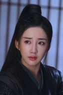 痕香