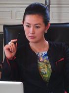潤美