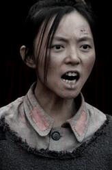 王三妹