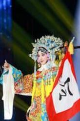 周桂蘭（秦海璐飾演）