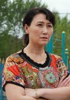包玉蘭