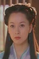 王雪菲