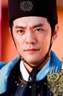 李元芳
