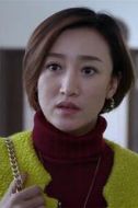 周麗雯