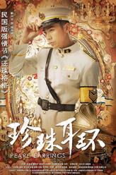 錢仲杰