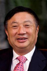 任正非