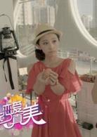 小葉子
