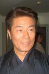 黑木弘