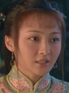 吳婉心