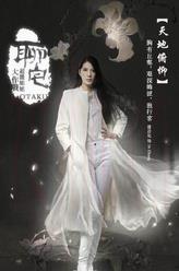 Dr.zhang