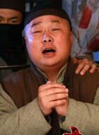 德福