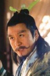 長孫無忌