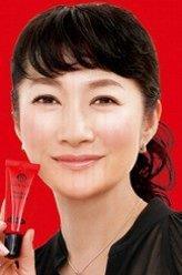 余貴美子