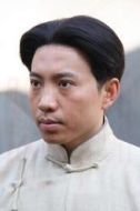 毛澤東