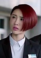 董嵐