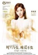 方紫儀