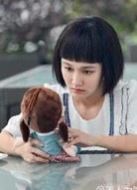 許湳柏