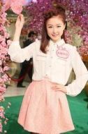 惠瑜
