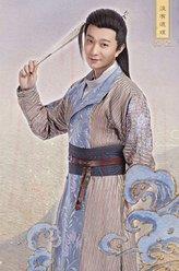 宋金玉