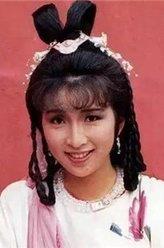 程可為