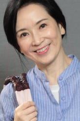 戴甘靜怡