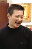 牛小偉