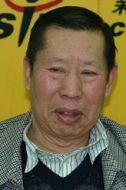 韓善續(xù)