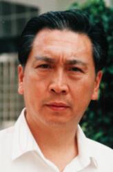 畢彥君