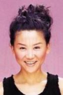 葉玲
