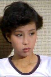 許惠美