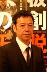 板尾創(chuàng)路