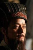 張居正