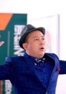 包教授