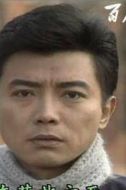 張佩華
