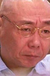 顧寶明