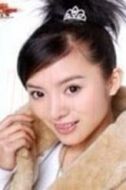 吳蘭馨紫