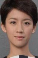 張逸寧