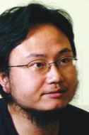 鄭正