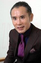 片岡鶴太郎