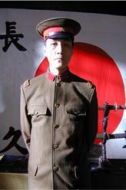 北澤豪
