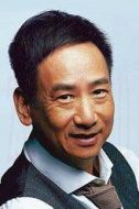 游健保