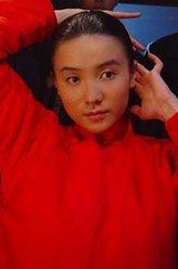鮮兒