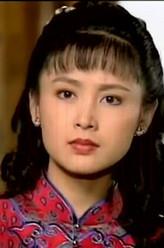 汪子璇