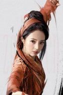 段九娘
