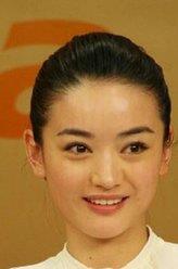 藏蕾
