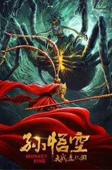 常鈺詞
